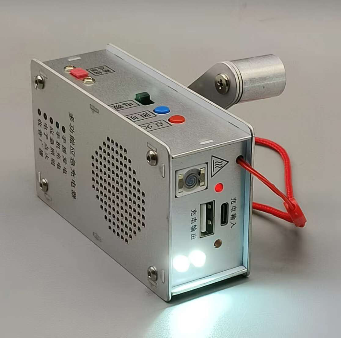Chargeur extérieur pour téléphones générateur dynamo fiable pour l'alimentation